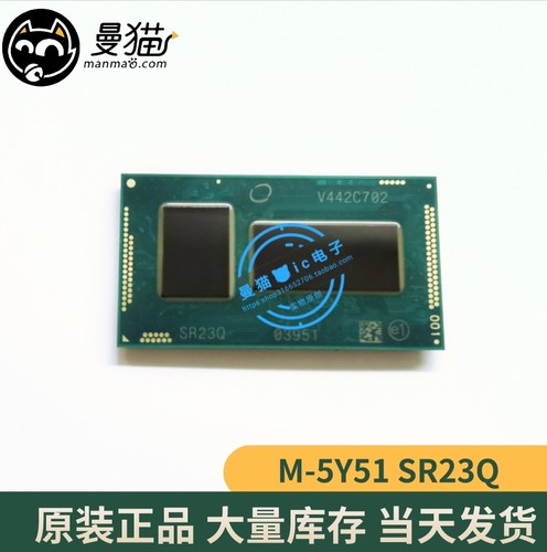 SR23GSR23C电脑笔记本IC芯片