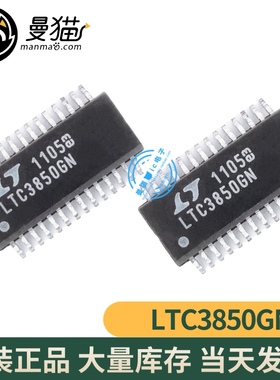 LTC3850GN LTC3850GN-1 LTC3850GN-2 SSOP28 全新原装 现货可直拍