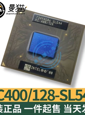 KC80526LY400128 SL544 KC 400 128 BGA 全新原装一个150元可直拍