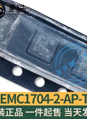 EMC1704-2-AP-TR EMC1704-2 SMSC1704-2 印丝 1704-2 QFN16 全新