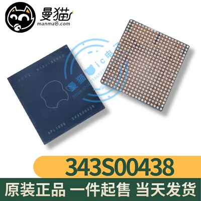 343S00438电脑笔记本IC芯片电子