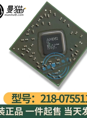 218-0755030 218-0755111 218-0755034 218-0755113 218-0755117