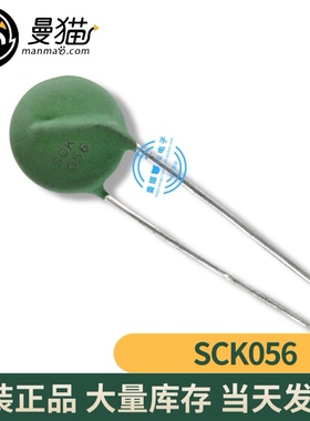 SCK056 热敏电阻 SCK15056MFY502 台湾TKS 5D-15 NTC 5R 5R 15MM