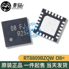 RT8809BZQW RT8809B 08=EK O8=EE 08= OB= QFN24 全新原装 可直拍