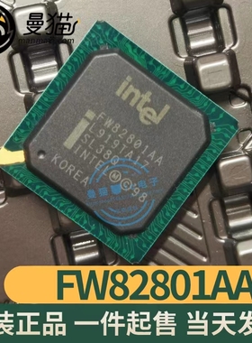 FW82801AA SL3Z2 SL38Q FW82801BA SL5WK SL45H NH82801BA SL7UU