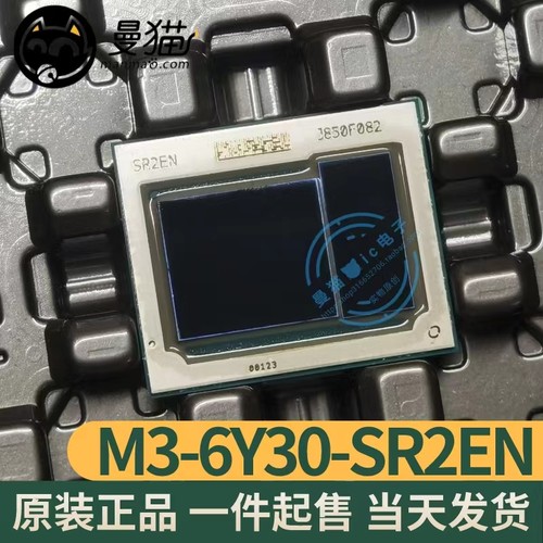 SR2EHSR2EG电脑笔记本IC芯片