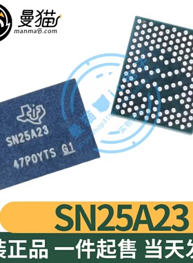 A2992 A3114 升压芯片 印丝 SN25A12 SN25A23 SN25A43 BGA 全新