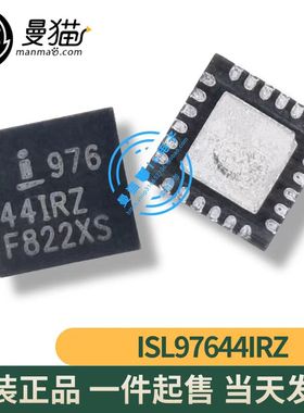 ISL97644IRZ-T 97644IRZ INTERSIL QFN24 全新原装一个2元可直拍