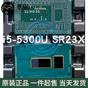 包测试好！i5 5300U SR23X Intel BGA 全新 笔记本一体机工控CPU