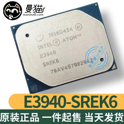 SREK6电脑笔记本IC芯片电子维修