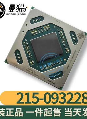 215-0932268 216-0932268 215-0932252 215-0932284 0932348 全新
