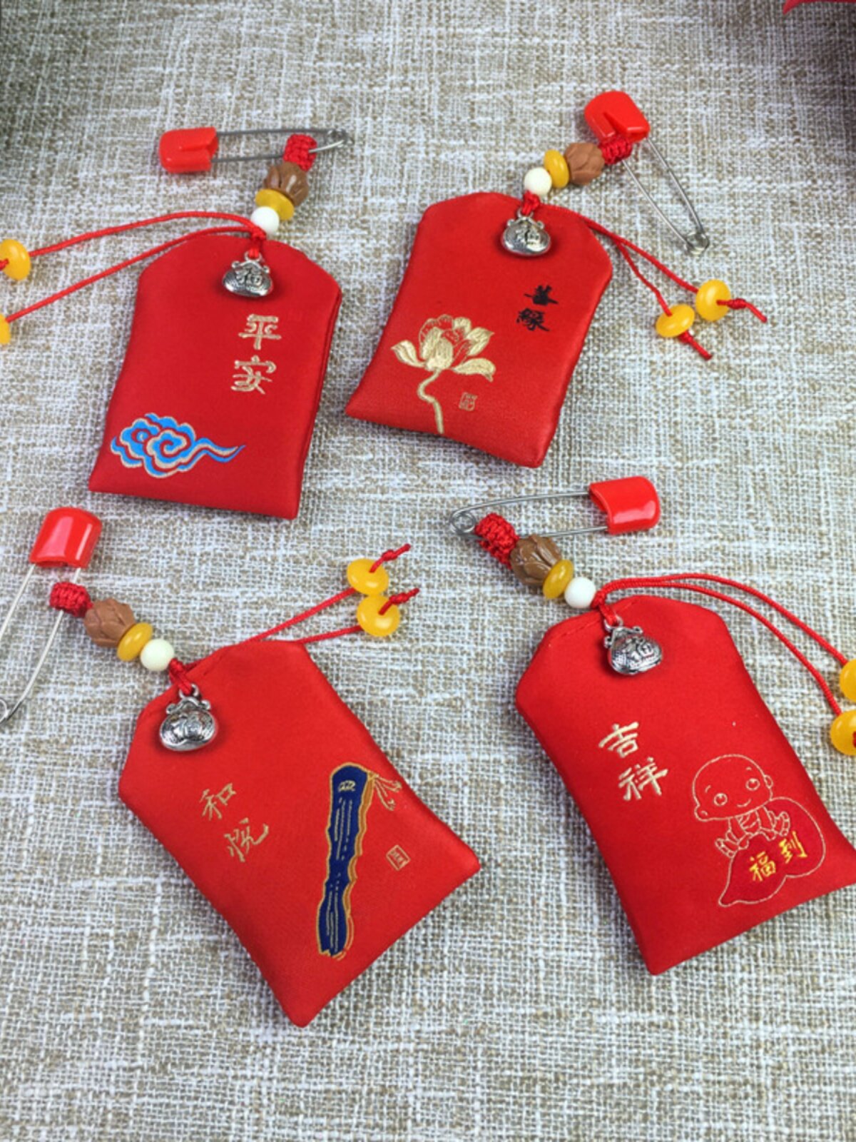 POSSESSION BAG BABY CHARM BAG CHILDRENS EMPTY BAG SAFETY CHARM BAG BABY FITTING FETAL HAIR PIN TYPE