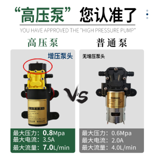 高档高压农用锂电池背负式 智能喷洒充电农药喷壶新型打药机电动喷