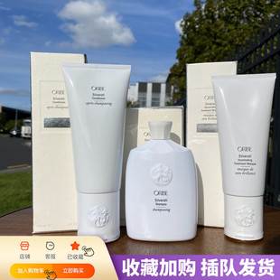 直邮ORIBE银丝银发白发漂染后护色奶奶灰色专用修复洗发水护发素
