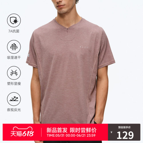 RASS轻量哈苏线彩纱亨利领短袖 夏季新款抗菌速干运动休闲t恤上衣