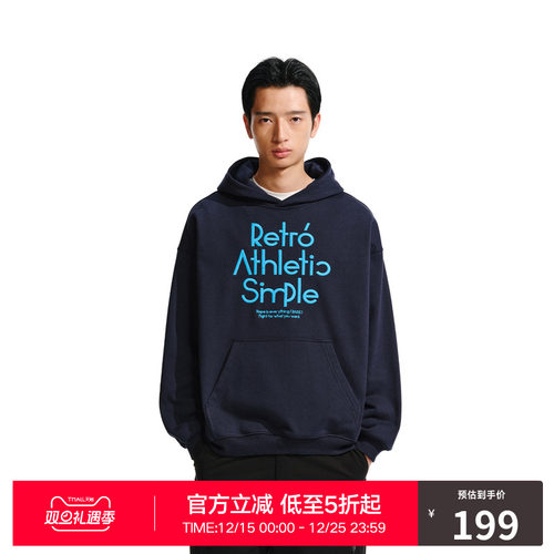 RASS基础全称排版胸前印花连帽卫衣 潮牌宽松新款休闲情侣款帽衫