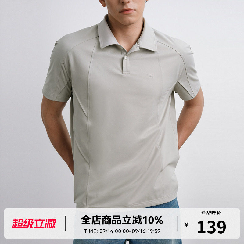 RASS插肩解构抗菌凉感多功能Polo 潮牌2026新款夏季翻领短袖t恤男图片