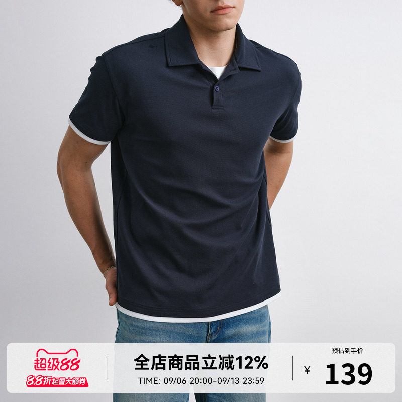 RASS凉感sorona丝芙珠地假两件 潮牌夏季简约休闲翻领短袖t恤男图片