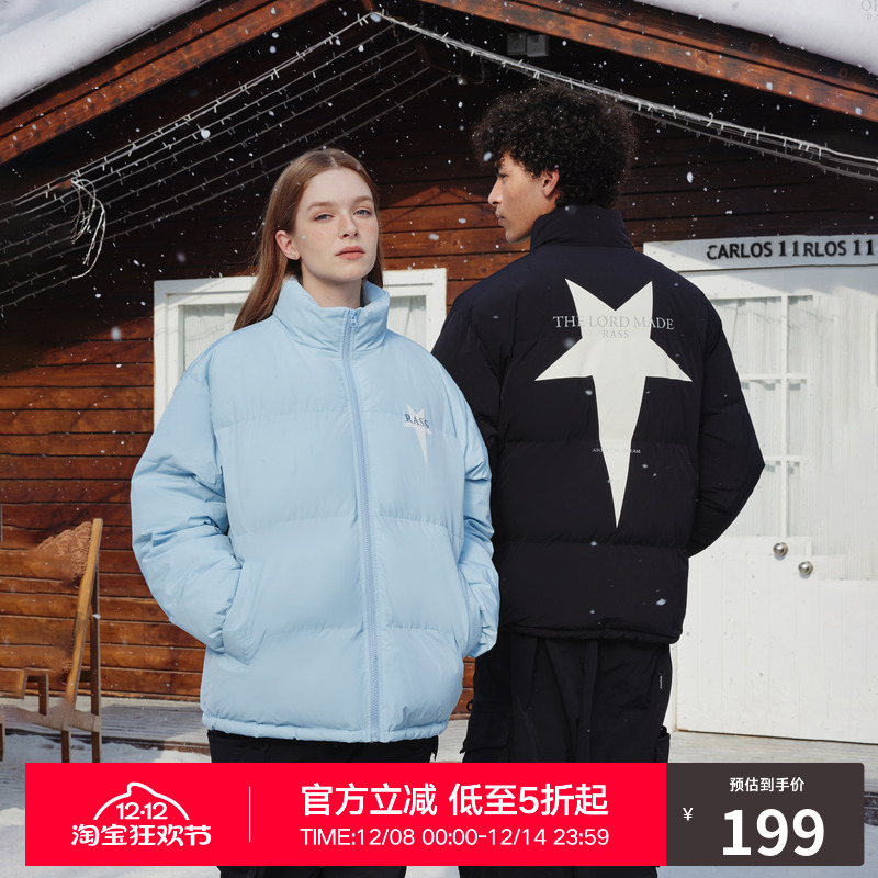 RASS星星羽绒服美式立领