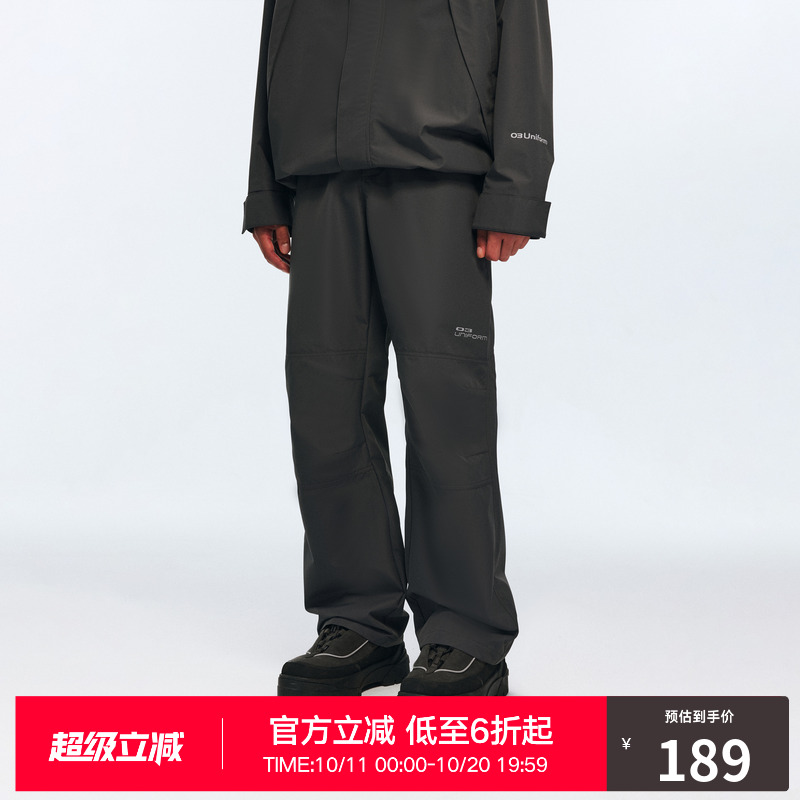 RASS防水结构硬壳冲锋裤 国潮牌潮流户外运动宽松直筒休闲长裤子