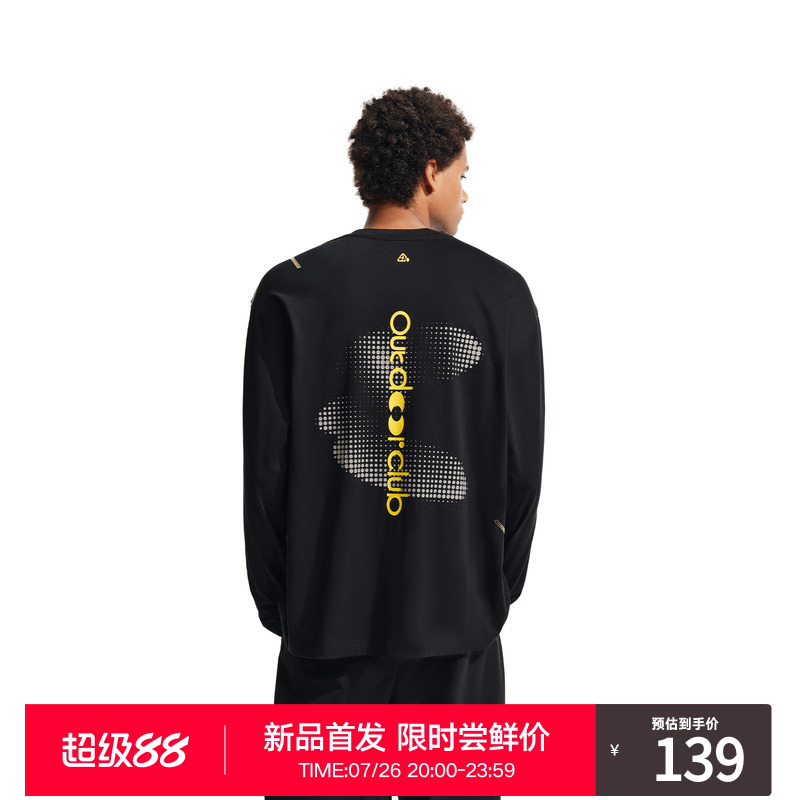 RASS撞色坎线印花长袖 速干潮牌情侣款宽松美式圆领运动上衣t恤男