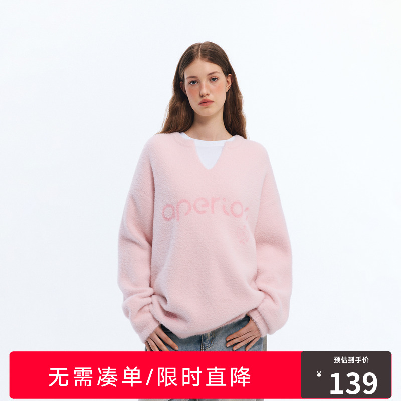 RASS仿貂毛软糯V领毛衣