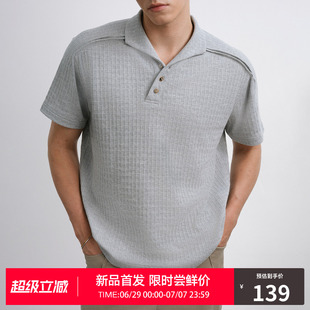 RASS坑条提花一片领质感Polo 潮牌夏季休闲简约宽松翻领短袖t恤男