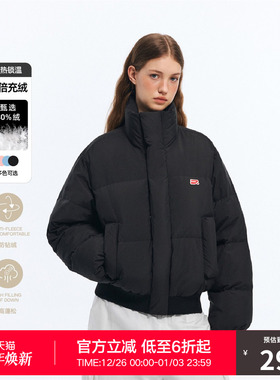 RASS基础短款高领面包羽绒服