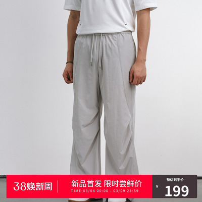 RASS基础防泼水结构伞兵裤 潮牌夏季新款简约宽松百搭休闲裤长裤