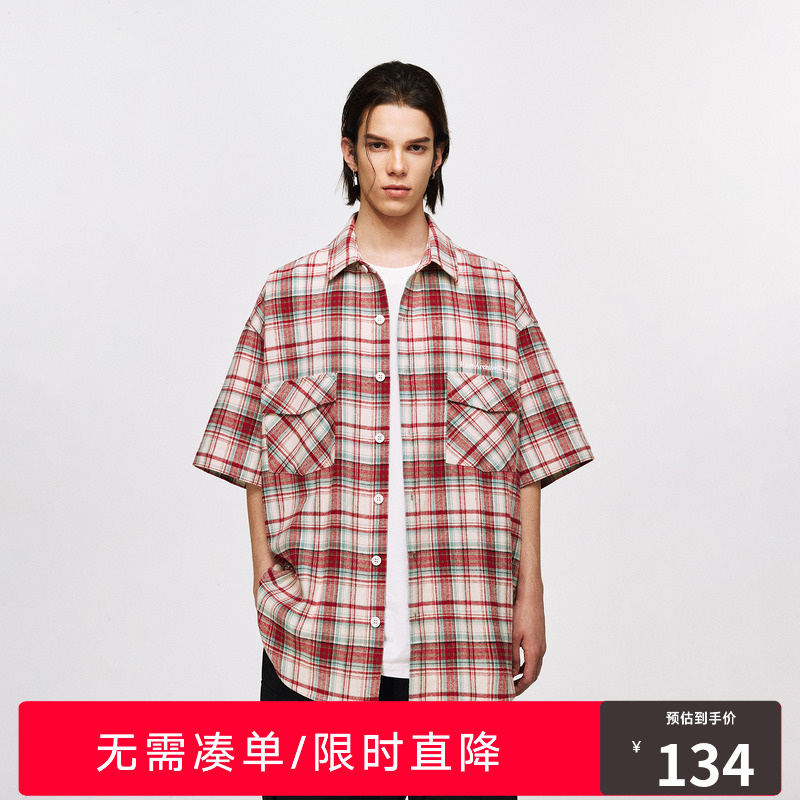 潮流精品，品质保证