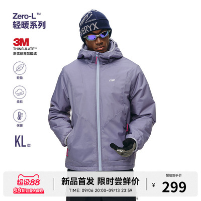 RASS轻薄防泼水连帽新雪丽棉外套 秋冬季保暖休闲连帽棉服外套男