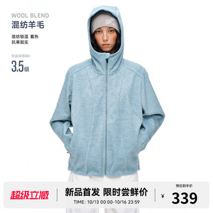 RASS羊毛保暖毛呢结构冲锋衣 秋冬季新款休闲情侣运动夹克外套男