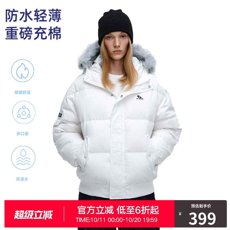 RASS基础连帽毛圈棉服 潮牌冬季新款情侣美式保暖防拉链外套棉衣