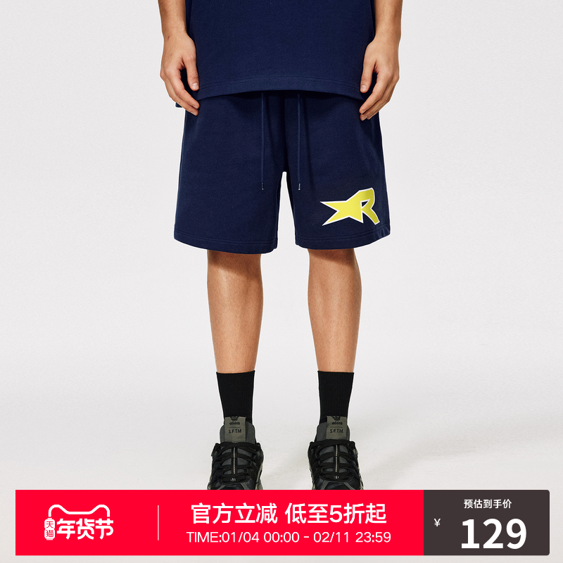 RASS撞色星星针织短裤卫裤国潮牌潮流夏季直筒宽松抽绳休闲五分裤,男装,休闲裤,淘宝优惠券,粉丝福利购,淘宝优惠卷