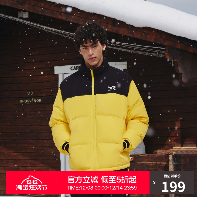 RASS立领撞色面包羽绒服