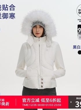 RASS毛领毛织拼接连帽修身羽绒服 冬装轻量化90白鸭绒羽绒衣外套