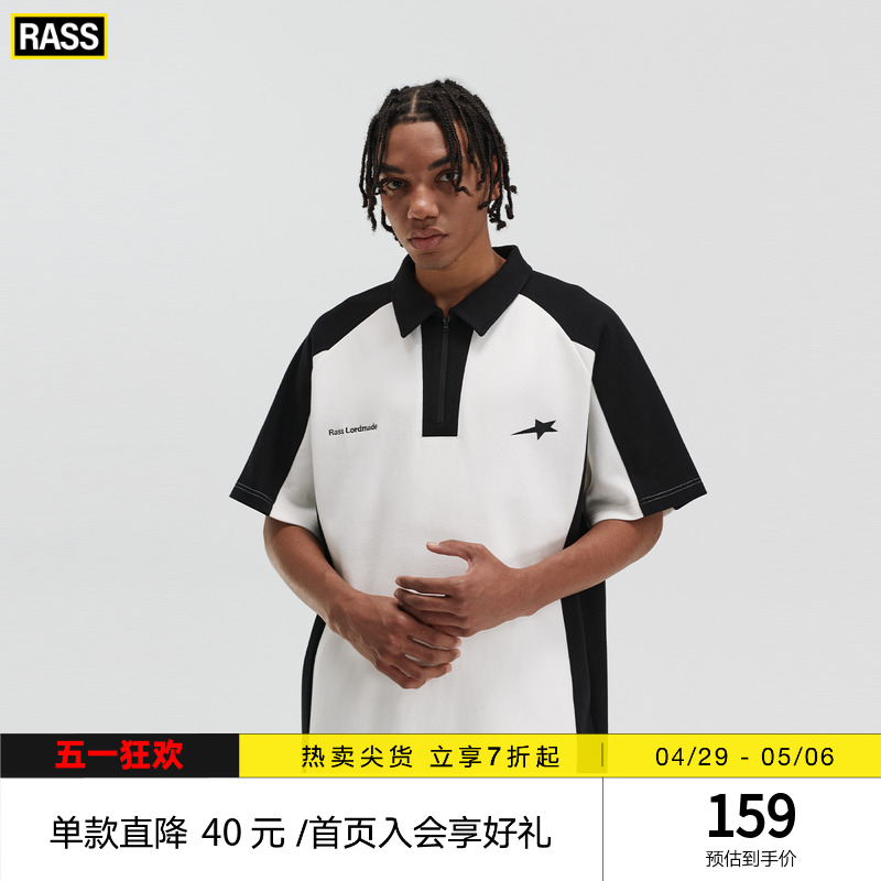 RASS撞色拼接polo短袖