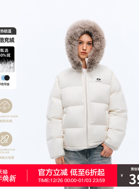 RASS可拆卸大毛领短款羽绒服 国潮牌冬季保暖防寒连帽白鸭绒外套