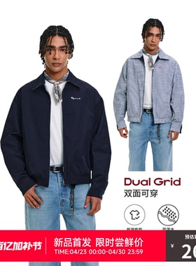 RASS基础功能面料双面格子夹克 潮牌休闲宽松情侣款翻领拉链外套