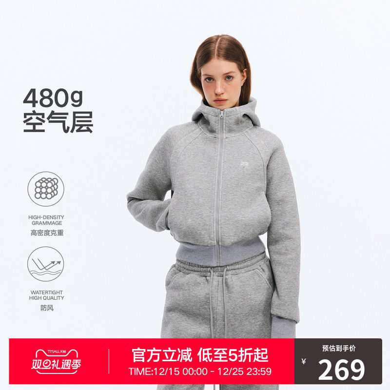 RASS「480g」空气层短款重磅连帽卫衣 春季小众设计感短款帽衫女