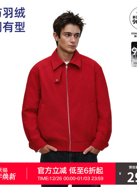 RASS挺阔翻领90绒内胆羽绒夹克 潮牌秋冬季美式宽松情侣拉链外套