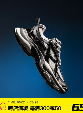 RASSARGENTUM-R1水银跑鞋 液态银 厚底增高复古潮牌休闲鞋老爹鞋