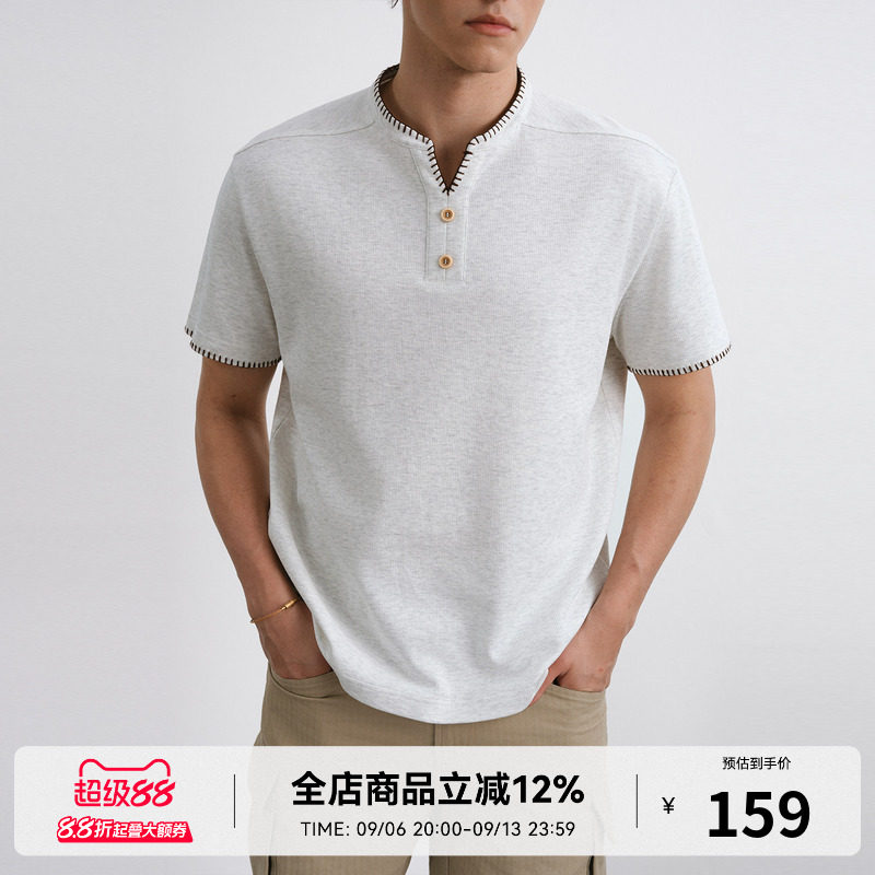 RASS肌理质感撞色线亨利领短袖 潮牌2026夏季休闲宽松新款上衣t恤图片