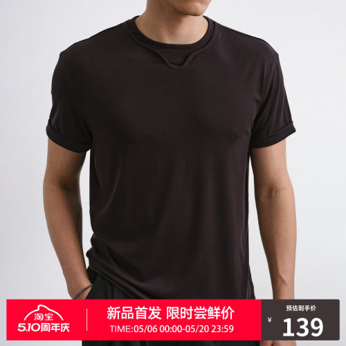 RASS羊毛罗纹U领卷袖T恤 潮牌2026夏季新款简约休闲上衣短袖t恤男
