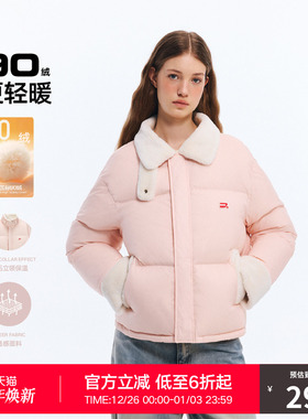 RASS「90绒」兔毛翻领肌理羽绒服
