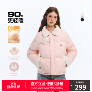 RASS「90绒」兔毛翻领肌理羽绒服