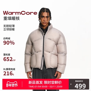 RASS超轻防钻绒立领面包羽绒服 冬季新款防寒保暖情侣款羽绒外套