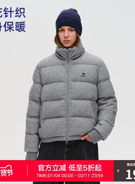 RASS绞花组织短款棉服 潮牌冬季新款修身保暖抗寒连帽外套棉衣