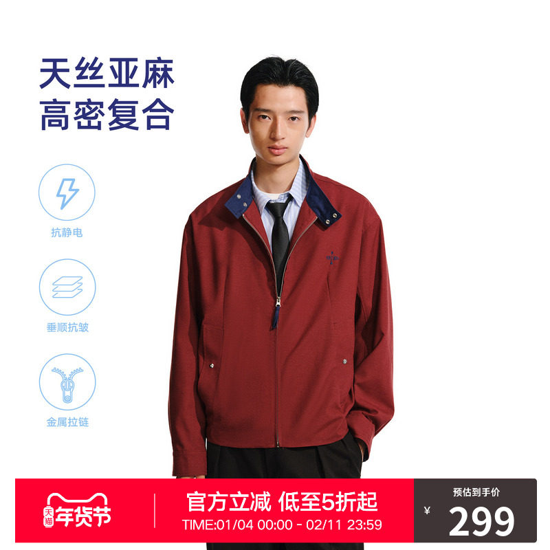 RASS「天丝亚麻」立领撞色领翻袖老钱夹克 潮牌休闲复古情侣外套,男装,夹克,淘宝优惠券,粉丝福利购,淘宝优惠卷