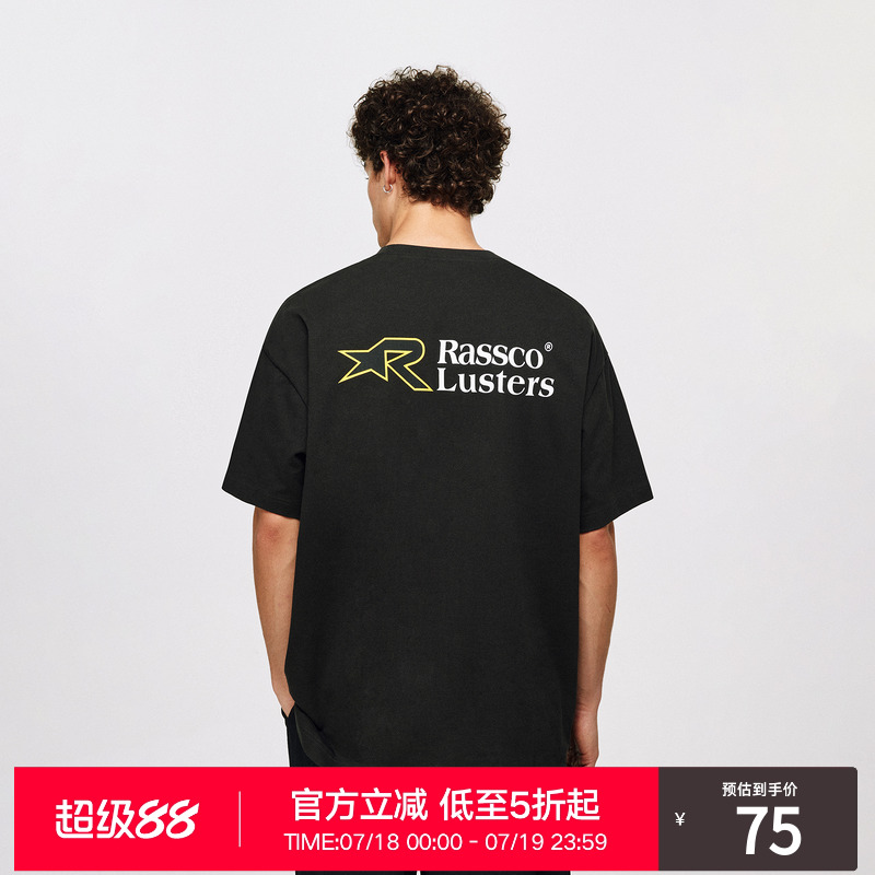 潮流精品，品质保证
